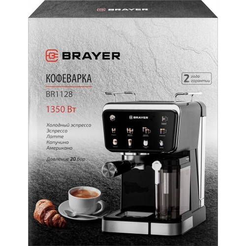 Рожковая кофеварка Brayer BR1128