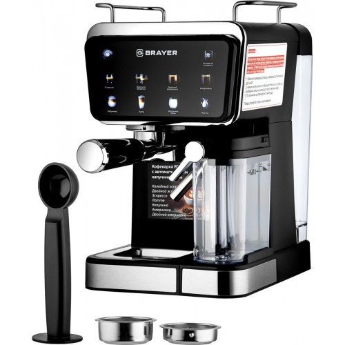 Рожковая кофеварка Brayer BR1128