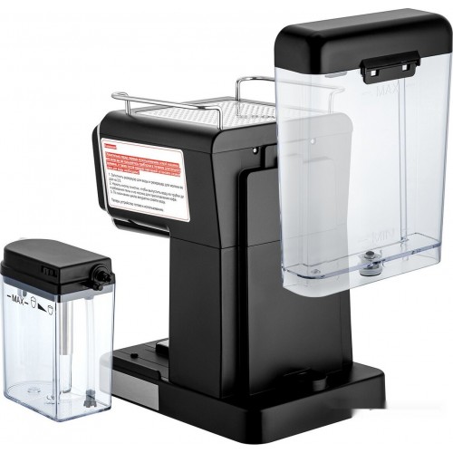 Рожковая кофеварка Brayer BR1128