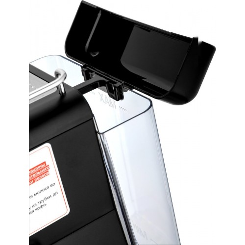 Рожковая кофеварка Brayer BR1128