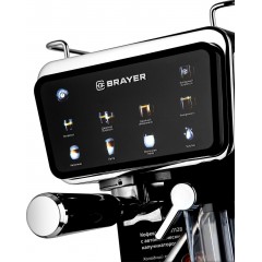 Рожковая кофеварка Brayer BR1128