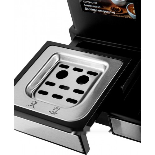 Рожковая кофеварка Brayer BR1128