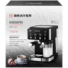 Кофеварка Brayer BR1147
