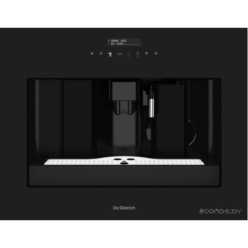 Кофемашина De Dietrich DKD4810N