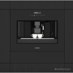 Кофемашина De Dietrich DKD4810N
