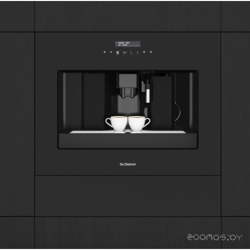 Кофемашина De Dietrich DKD4810N