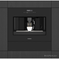Кофемашина De Dietrich DKD4810N