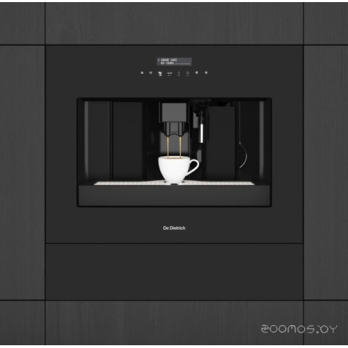 Кофемашина De Dietrich DKD4810N