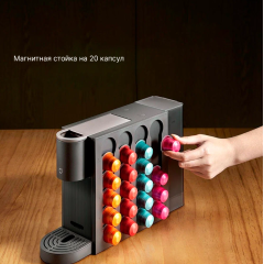 Капсульная кофеварка Xiaomi Mijia Capsule Coffee Machine (Black) (CMC001-EU)
