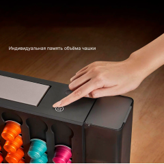 Капсульная кофеварка Xiaomi Mijia Capsule Coffee Machine (Black) (CMC001-EU)