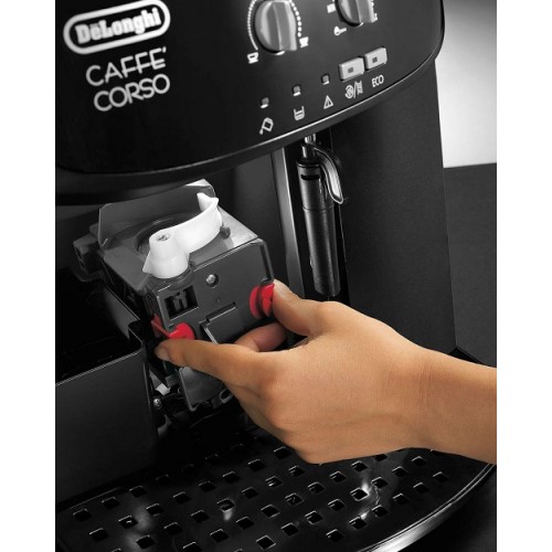 Эспрессо кофемашина Delonghi ESAM 2600