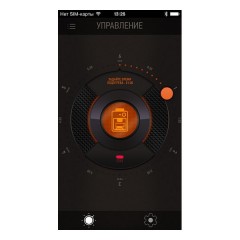 Кофеварка Redmond RCM-M1505S