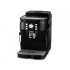 Эспрессо кофемашина Delonghi ECAM 21.117 B