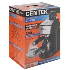 Кофемашина CENTEK CT-1160