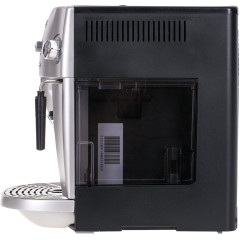 Эспрессо кофемашина Delonghi ESAM 4200 (Silver)