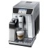 Эспрессо кофемашина Delonghi ECAM 650.75.MS