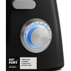 Кухонный комбайн Kitfort KT-1348-3