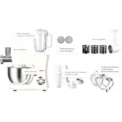 Кухонный комбайн Redmond RKM-4040