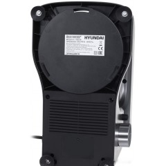 Кухонный комбайн Hyundai HYM-S5451