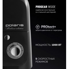 Кухонный комбайн Polaris PKM 1002