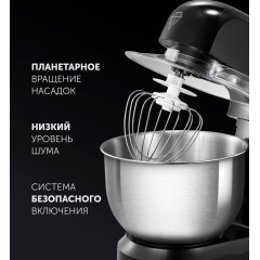 Кухонный комбайн Polaris PKM 1002