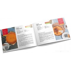 Кухонный комбайн Redmond RKM-4021