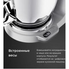 Кухонный комбайн Kenwood Titanium Chef Baker XL KVL85.004SI