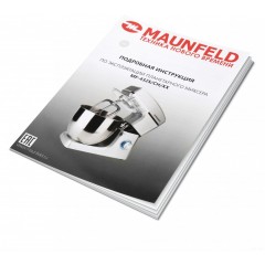 Кухонный комбайн Maunfeld MF-432R