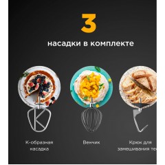 Кухонный комбайн Kenwood Titanium Chef Baker XL KVL65.001WH