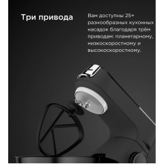 Кухонный комбайн Kenwood Titanium Chef Baker XL KVL65.001WH