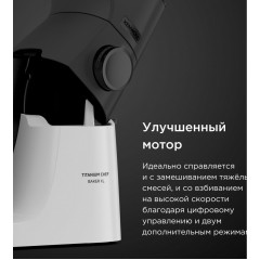 Кухонный комбайн Kenwood Titanium Chef Baker XL KVL65.001WH