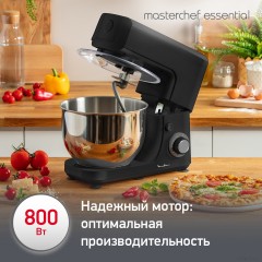 Кухонный комбайн Moulinex Essential QA151810