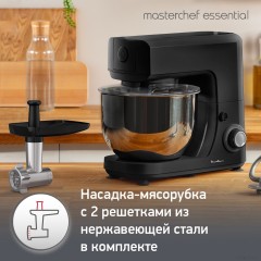 Кухонный комбайн Moulinex Essential QA151810
