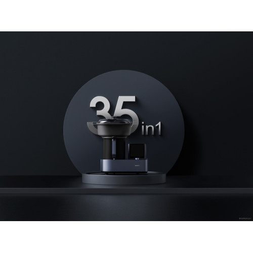 Кухонный комбайн Xiaomi Smart Cooking Robot MCC01M-1A