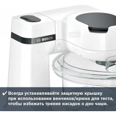 Кухонный комбайн Bosch MUMS2TW01