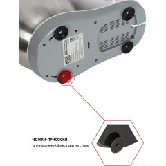 Кухонный комбайн JVC JK-MX510 (белый/серебристый)