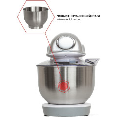 Кухонный комбайн JVC JK-MX510 (белый/серебристый)