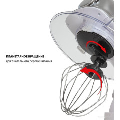 Кухонный комбайн JVC JK-MX510 (белый/серебристый)