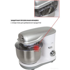 Кухонный комбайн JVC JK-MX510 (белый/серебристый)