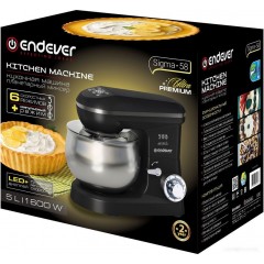 Кухонный комбайн Endever Sigma-58