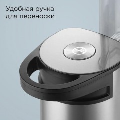 Кухонный комбайн Redmond FP606