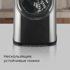 Кухонный комбайн Redmond FP606