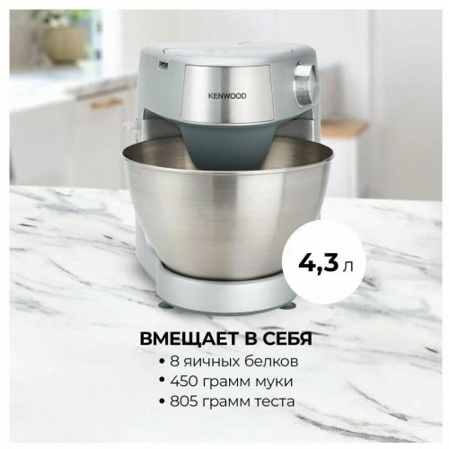 Кухонный комбайн Kenwood Prospero+ KHC29A.H0WH