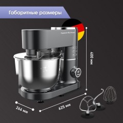 Кухонный комбайн Zigmund & Shtain De Luxe ZKM-994