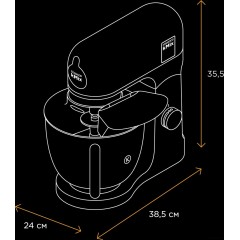 Кухонный комбайн Kenwood kMix KMX 750RD