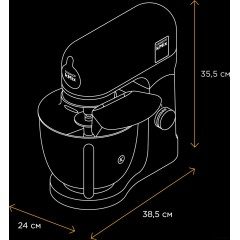 Кухонный комбайн Kenwood kMix KMX 750RD