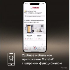 Кухонный комбайн Tefal I-Coach Touch QB951DF0