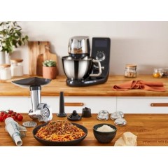 Кухонный комбайн Tefal I-Coach Touch QB951DF0