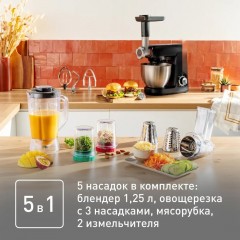 Кухонный комбайн Tefal QB522838