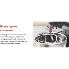 Кухонный комбайн Tefal QB522838